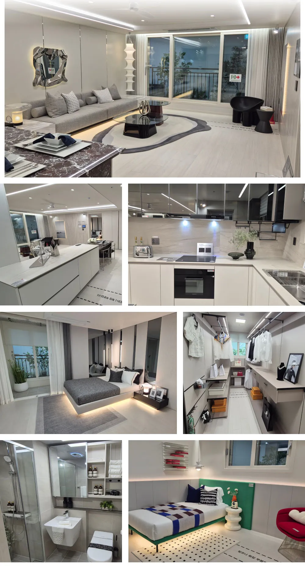  ‘브레인시티_메디스파크’ 인테리어